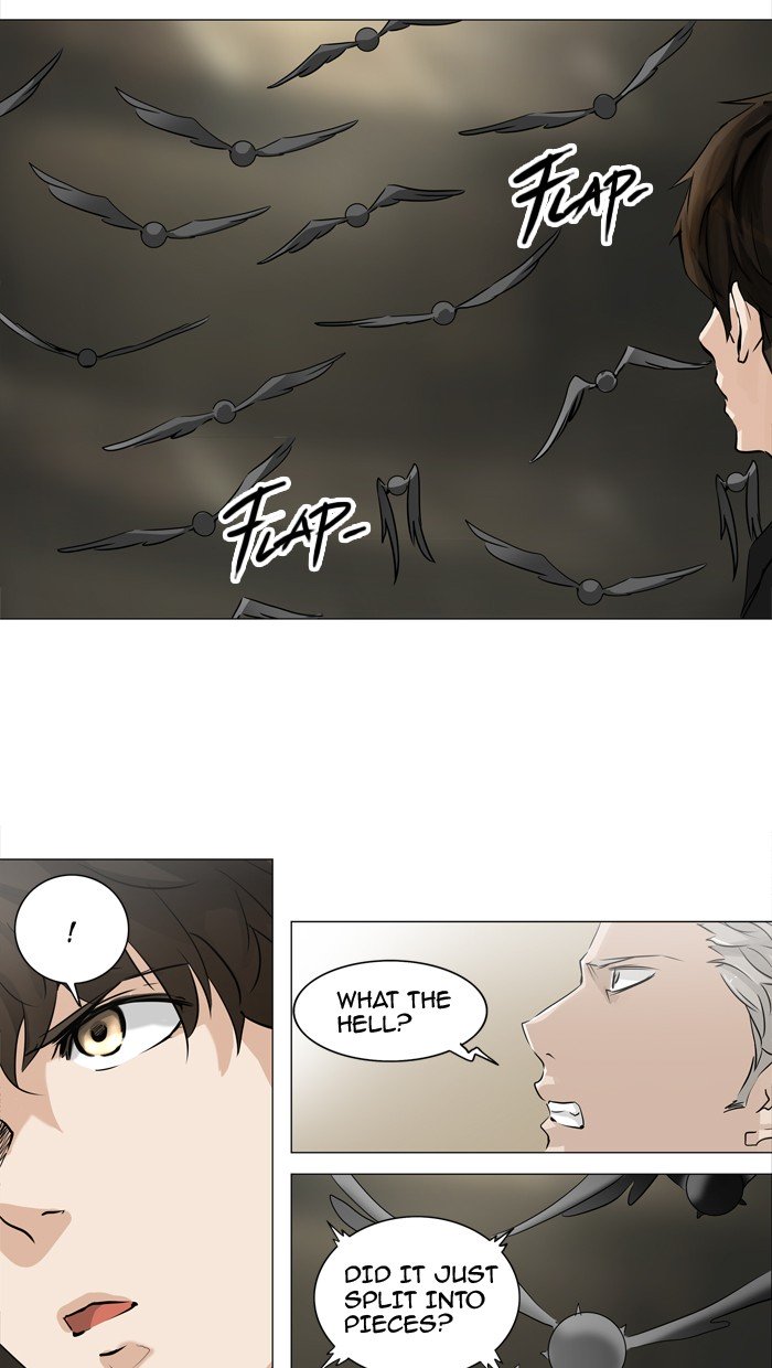 Tower of God, Chapter 222 image 17